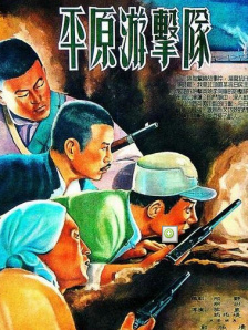 夜店三级在线播放hd