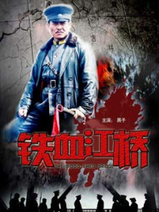 欧美a√