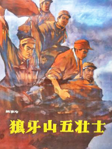 国产激情一区二区三区四区