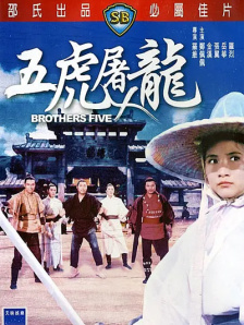 亚洲国产va