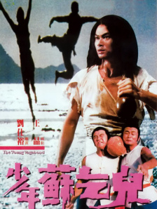 五月天丁香婷婷综合