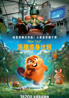 狠狠色伊人亚洲综合网站l