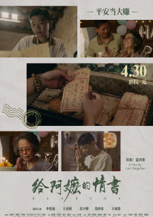 狠狠撸在线