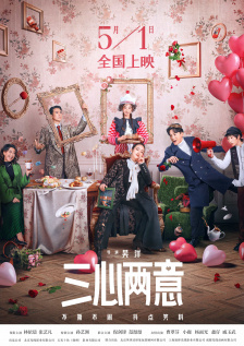色婷婷久久