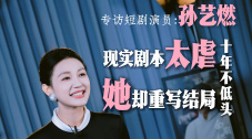 制服丝袜电影在线