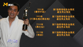 男男全程肉无删减电影