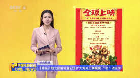 a一级毛片录像带录像片