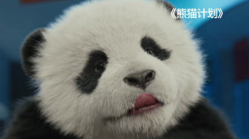 单间