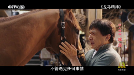 黑人寄宿dasd_541中文字幕