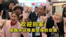 国产91精品高清一区二区三区