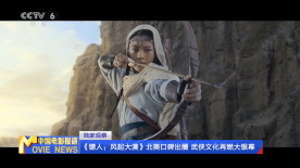 年轻的母亲子在观有限
