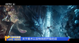 国产精品久久av一区二区三区