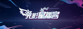 新林洞台球厅的故事