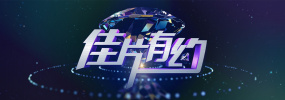 久久成人午夜