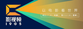 青青草日韩