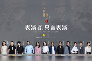 四虎澳门永久8848在线影院