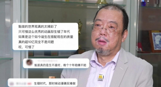 免费在线看污