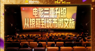 欧美xxxx在线观看