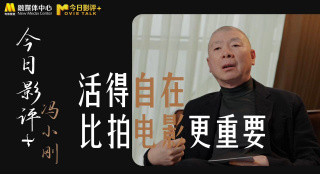 青青在线播放