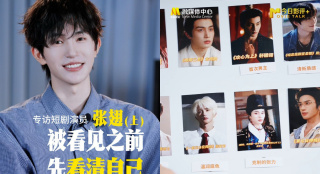 免费a在线观看