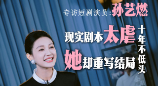 韩国超模