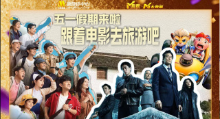 游戏中的性爱