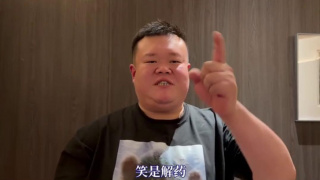 五月婷婷综合网