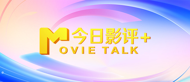 视频免费观看一区二区