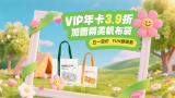 最近2019的中文字幕免费